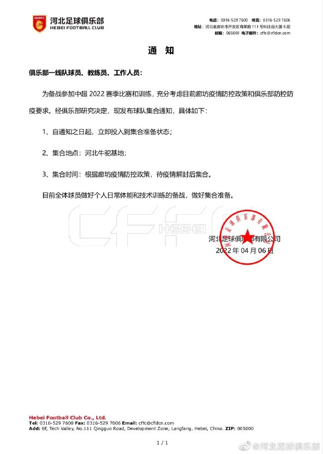 丈夫的秘密债务